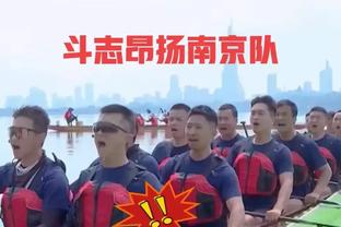 开云足球怎么微信充值截图3