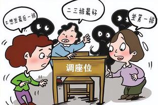 开云足球怎么微信充值截图2